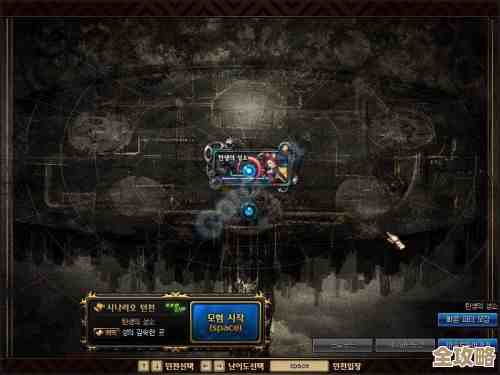 dnf魔界大战在哪个图刷，地图长得像迷宫吧