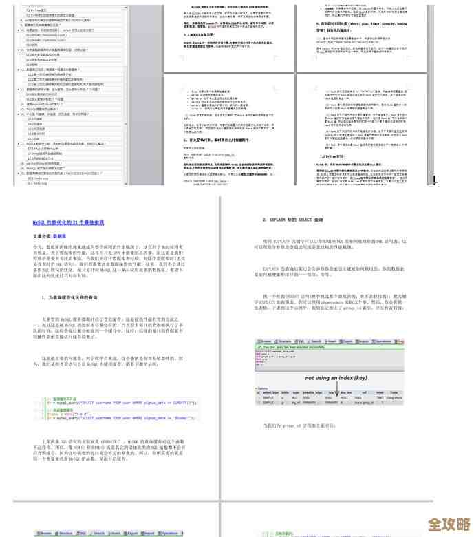 Redis框架入门浅谈，带你快速了解它到底怎么用和为啥这么火