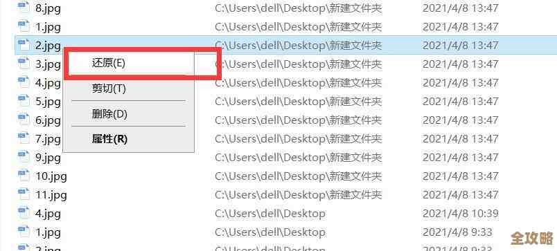 重要数据突然没了，数据库表被误删导致信息丢失严重