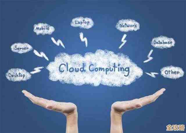 企业在云迁移路上遇到的坑和怎么才能顺利过去 企业在云迁移路上遇到的坑和怎么才能顺利过去