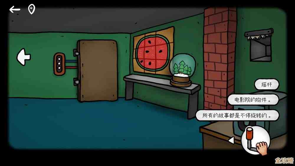 迷失岛外传南瓜镇隐藏资源和奇葩任务，摸索心得不全.