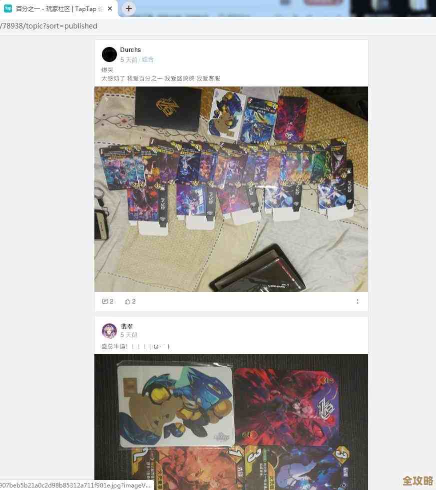 最新二次元手游都有哪些，先来盘点几款值得抱走的…