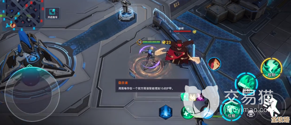 重构：阿塔提斯泊珥角色深度解析，技能与玩法那些没说完的事