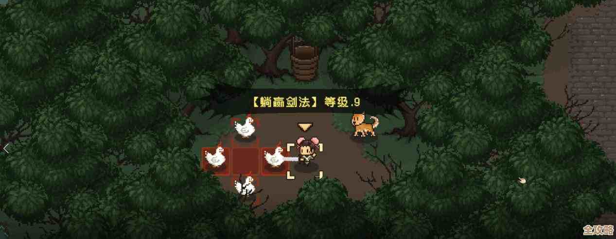 大江湖之苍龙与白鸟：黑泥沼通关攻略，实用踩点与小抄…