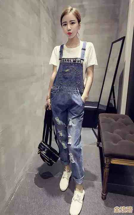 韩风牛仔裤里的红色精神，讲的就是那种自由又勇敢的态度