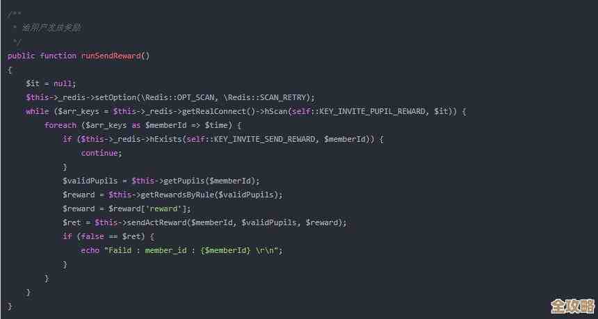 Redis里怎么把所有元素都翻一遍，方法和技巧分享