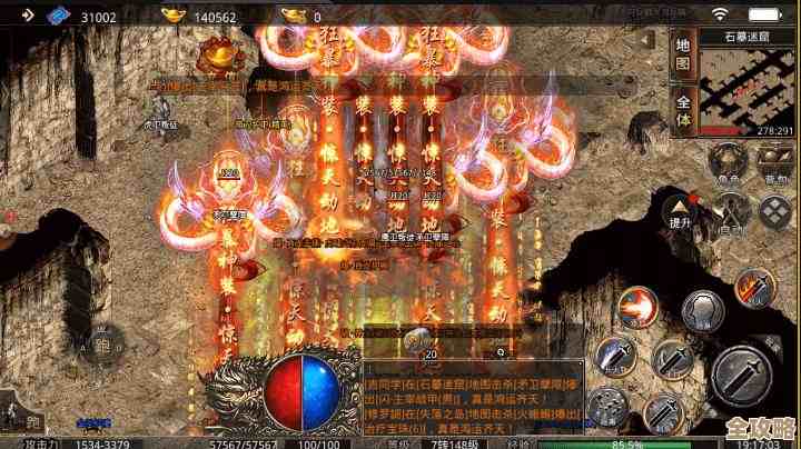 原始传奇3转哪个职业更好…打金流还是练级更香？老玩家随便说说