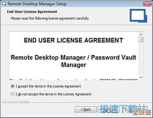 ORA-00086报错怎么破？用户调用没了，远程帮你快速修复故障
