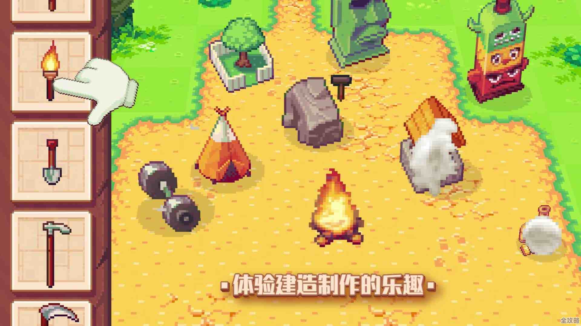 想找好玩的冒险生存游戏手游？这几款合集随便看看