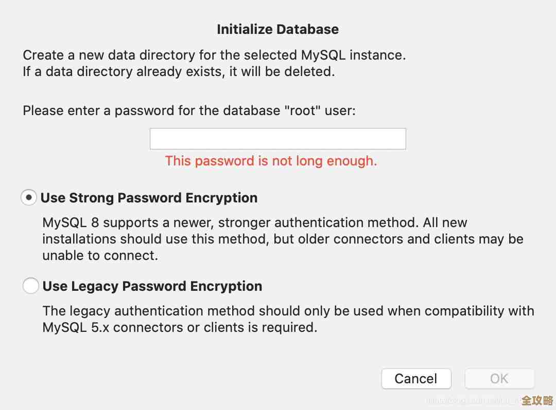 职称评定遇到数据库连接失败怎么办，教你几招快速应对和解决方案