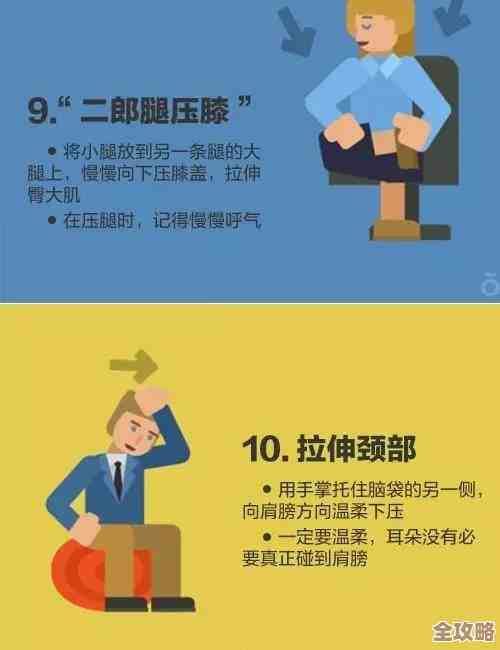 天国拯救2刷敏捷经验路线乱说一通，适合懒人和肝帝的无脑方法