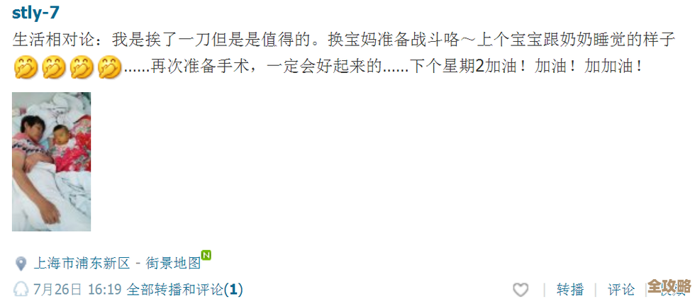 天国拯救2刷敏捷经验路线乱说一通，适合懒人和肝帝的无脑方法