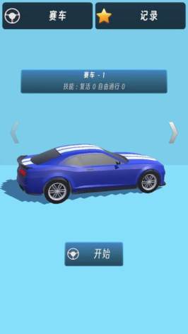 跑车小游戏盘点，随手一玩就停不下来，你懂的