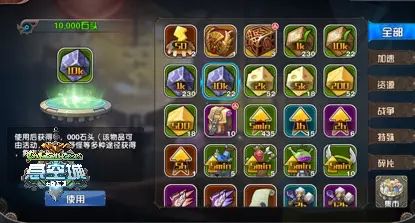 想随便逛逛？热门开荒手游下载和试玩心得.