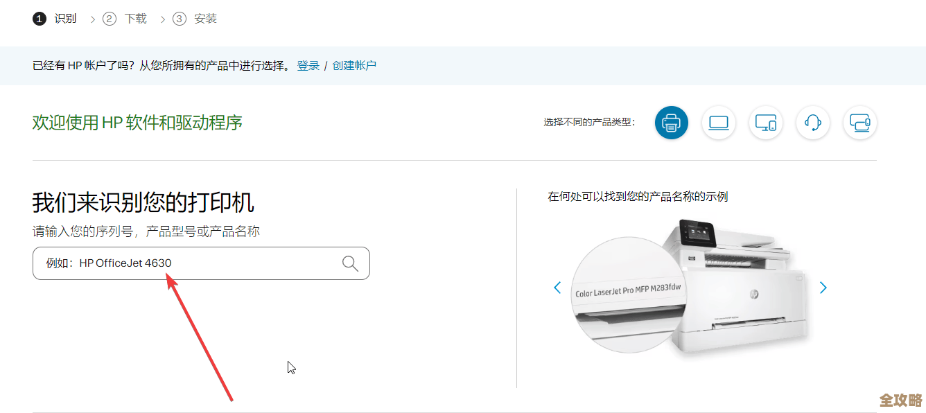 ORA-31188打印选项错了咋整，远程帮你在线修复故障