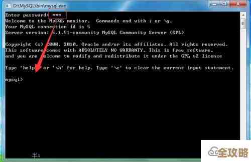 MySQL导入sql文件其实没那么难，跟着这些步骤慢慢来就行了