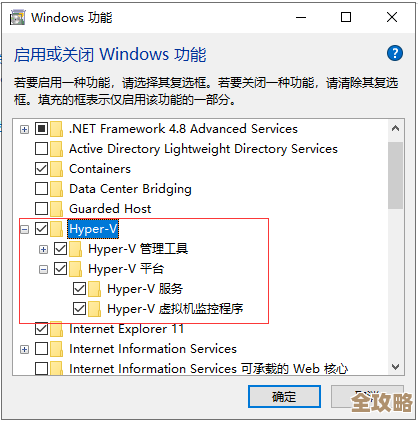 在Windows环境里一步步搞定DB2表空间的那些事儿和注意点