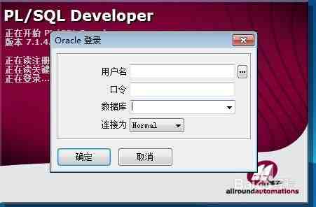 Oracle数据库里要删表字段到底咋操作，有啥注意事项和步骤分享
