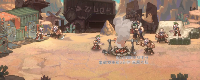 家园、异星与猎人 装备系统背后那些想不到的小心机吧