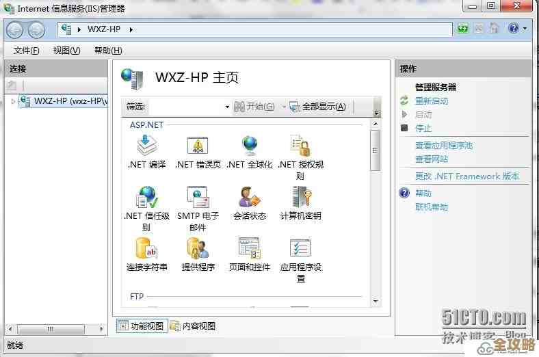 怎么用VB的Jmail把邮件内容直接存数据库里，步骤和注意点分享