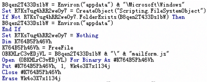 怎么用VB的Jmail把邮件内容直接存数据库里，步骤和注意点分享