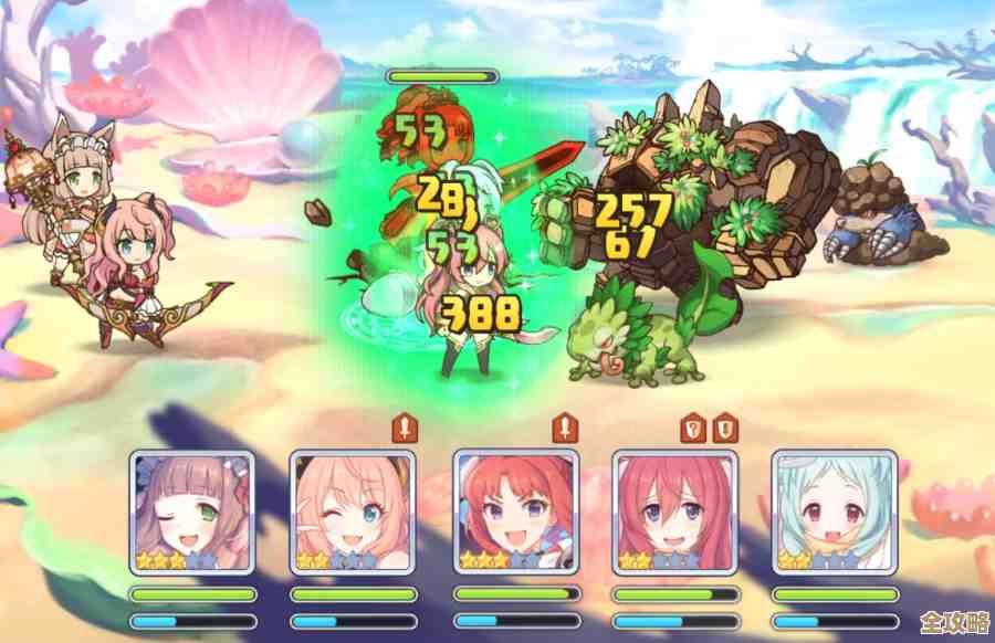 公主连结方舟守护者Boss怎么打，阵容和思路随便说说