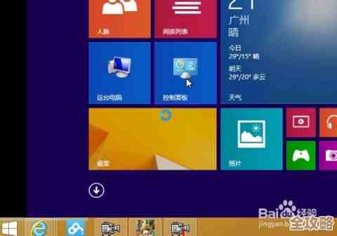 Windows 10里怎么搞那个科学上网连接，步骤啥的简单说说