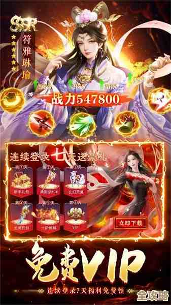 想不到从哪开始？耐玩的高颜值女角色手游看这里