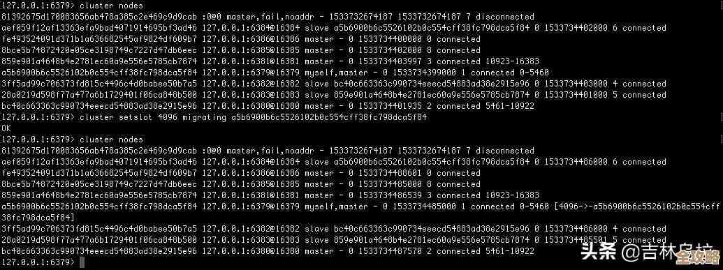 Redis键值到底能装多少东西，内容太大会不会出问题啊