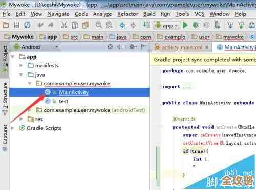 ORA-13484报错，文件格式压缩不支持，远程帮忙修复问题解析