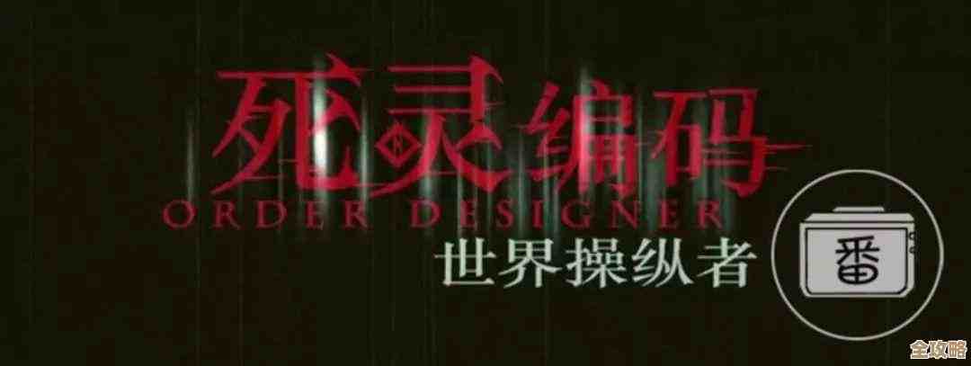 dnf死灵造型盘点，看哪个人设能让我心动嘛