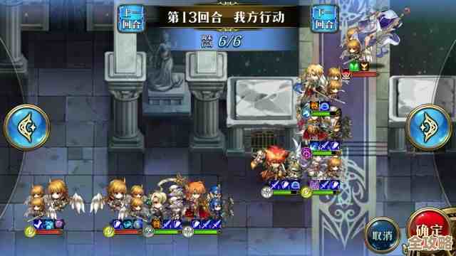 梦幻模拟战手游荣光打法不完美思路分享，想要高效通关就先看