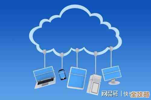 搭建云存储的时候，私有云和公有云到底差在哪儿，怎么选比较合适呢？