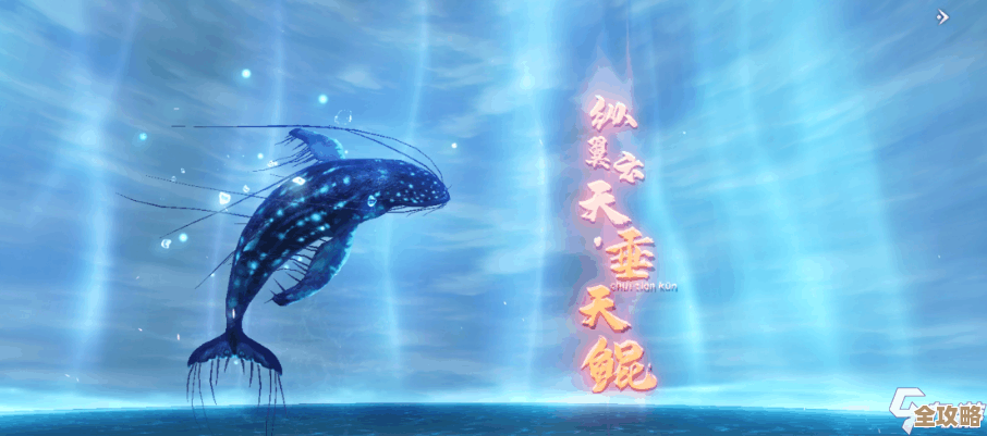 最值得培养的鲛人选哪啊，妄想山海人鱼怎么养比较稳