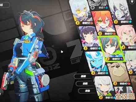 绝区零朱鸢的密友同行逸趣事件位置汇总，凑个近路小记