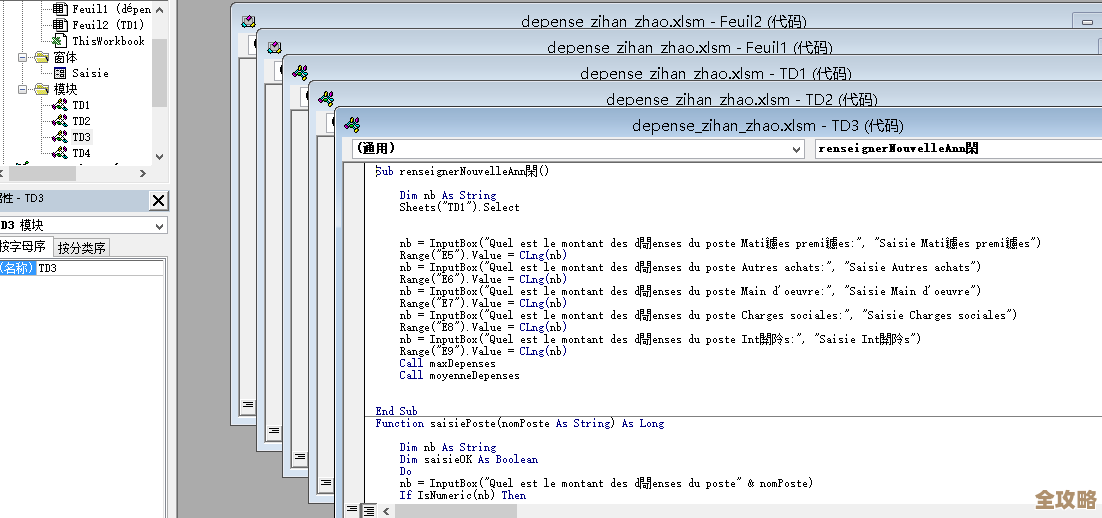 Redis里中文显示不对劲，读出来全是乱码咋整才好呢？