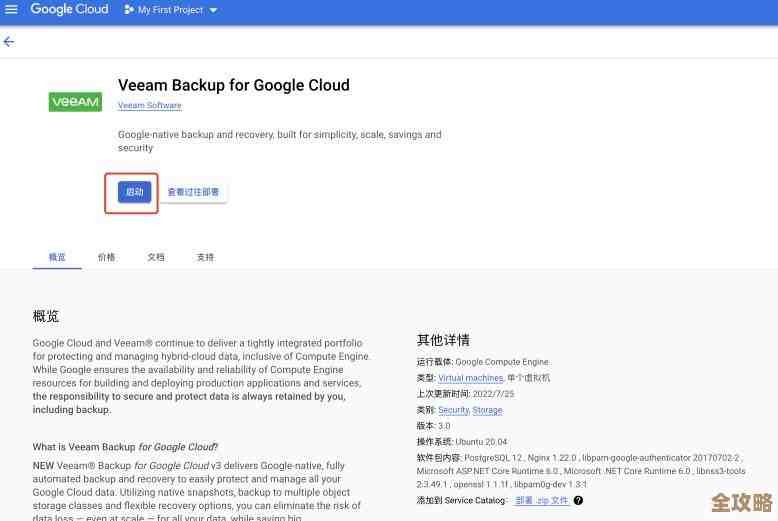 SQL数据库多实例怎么配才算高效，数据管理能不能更顺畅点试试看