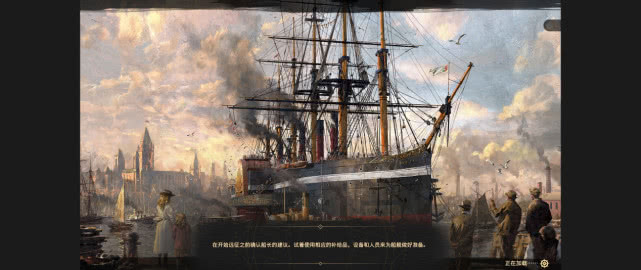 维多利亚3和文明6哪个吃配置…实测后有点意外