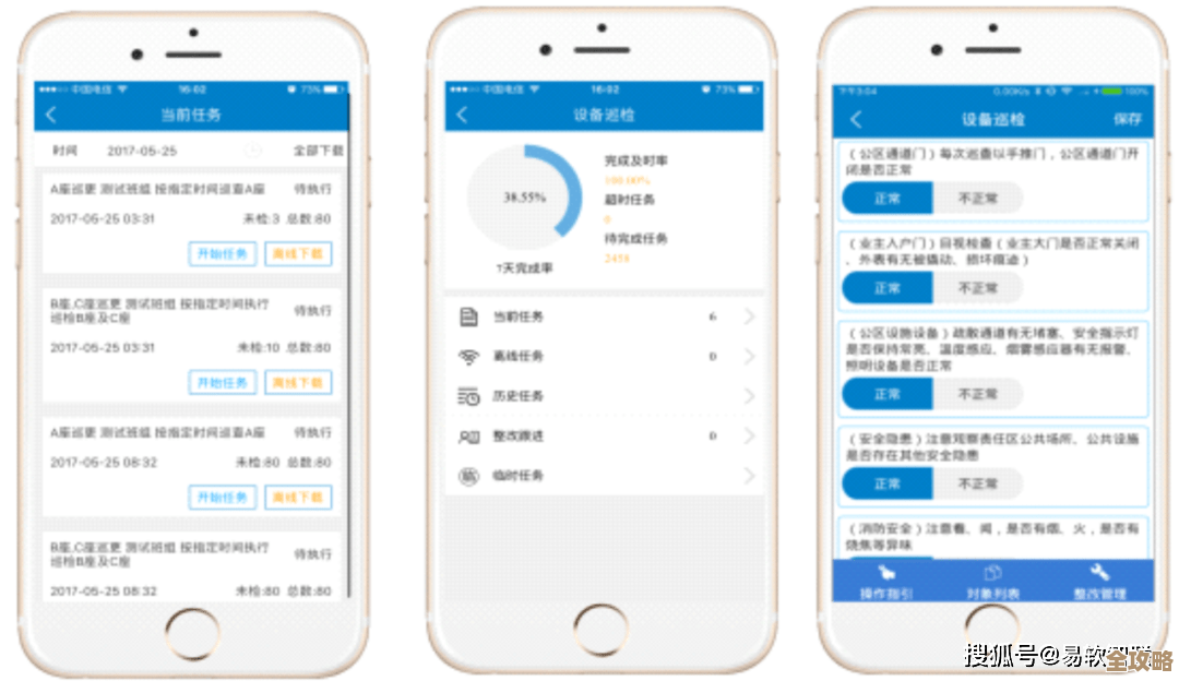 号码管理不再难,实用又高效的软件帮你轻松搞定所有号码信息 号码管理不再难,实用又高效的软件帮你轻松搞定所有号码信息