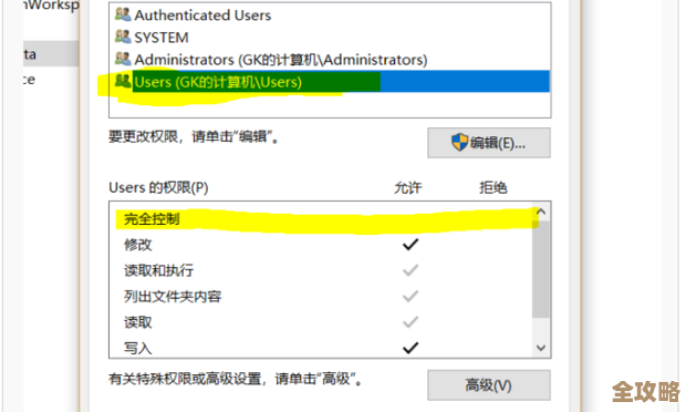 mssql数据库到底能不能随便关，关了会不会出啥问题啊