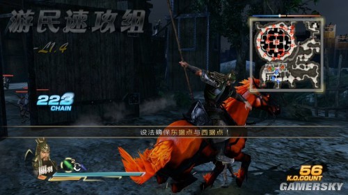 真三国无双起源新野之战八门金锁阵怎么摧毁，教你一招别慌