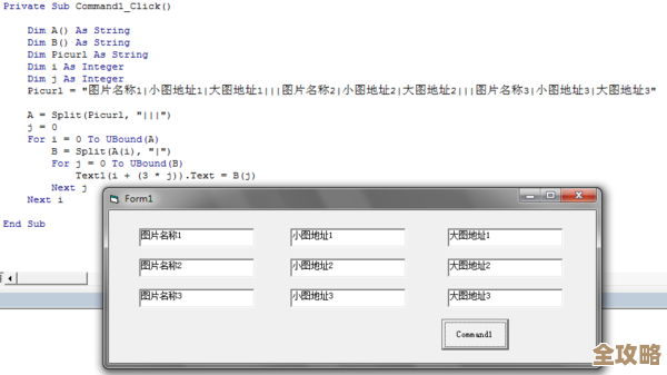 ORA-07506锁定字符串异常返回导致数据库报错远程协助修复方案