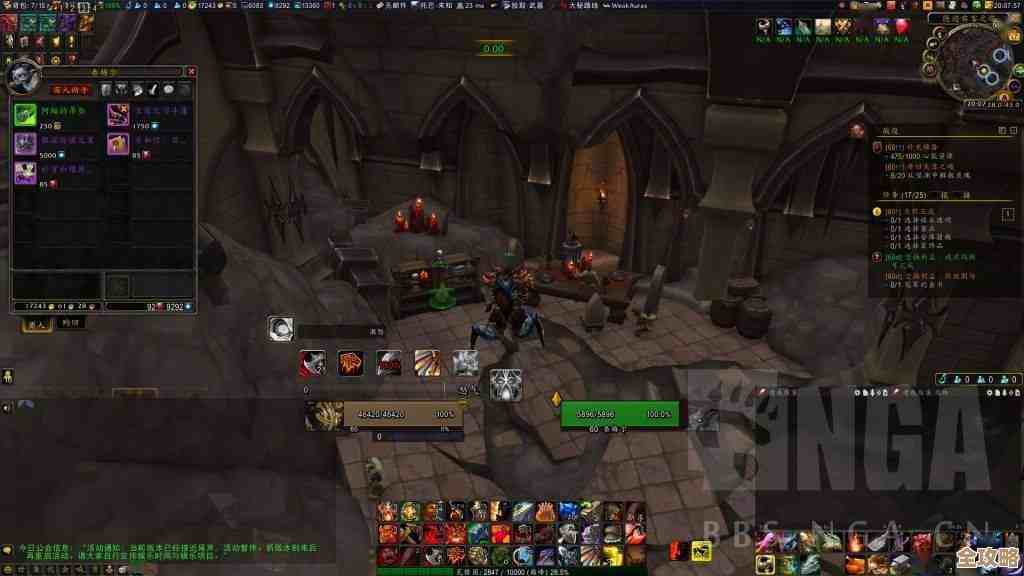 阿卡狄亚的挑战者任务攻略：水晶世界里那些别被坑的小技巧