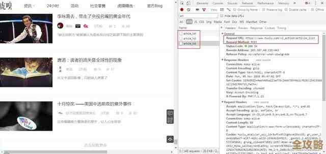 用Redis搞定海量文章浏览量排序,速度快还省资源,真香! 用Redis搞定海量文章浏览量排序,速度快还省资源,真香!