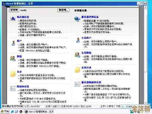 ORA-27431报错，链条规则用户管理导致故障，远程帮忙修复方案分享
