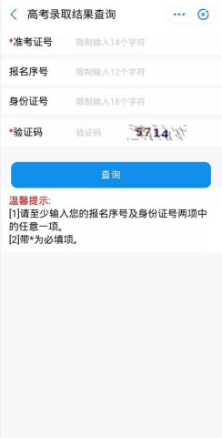 豫事办里怎么查安全员证，手把手也就这几步