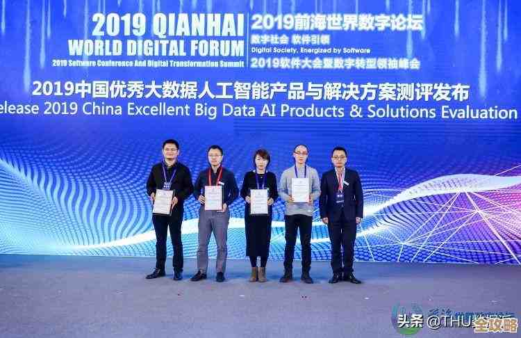 清华大学出版社的数据库资源丰富，帮你搞定各种学科研究难题