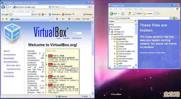 Oracle是不是想干掉VirtualBox了，感觉有点像要取代它的节奏