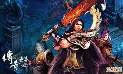 dnf手游弓箭手传世武器到底值不值得练？伤害、属性和实战体验随便聊聊