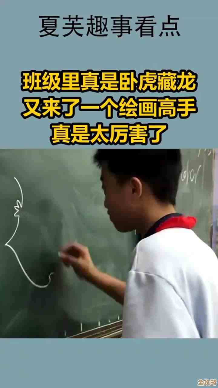 卧虎藏龙里那些速成顶尖高手的套路，抄起来就能上位.